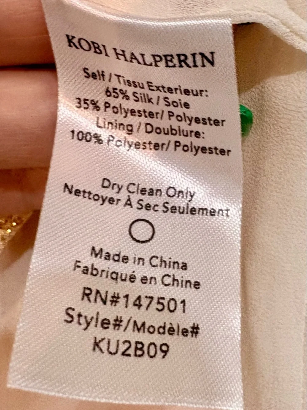 Kobi Halperin Black and Gold Logo Trim Blouse - Picture 5 of 5